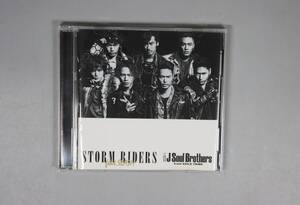 三代目J Soul Brothers 「STORM RIDERS」CD4曲入り DVD付き 送料180円