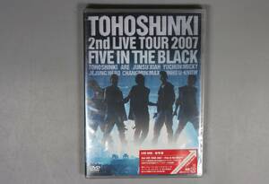 未開封 東方神起「2nd LIVE TOUR~Five in the Black~」 DVD 送料180円