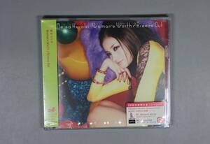 未開封　黒木メイサ　「Woman's Worth/ Breeze Out」 CD5曲入り DVD付き 送料180円