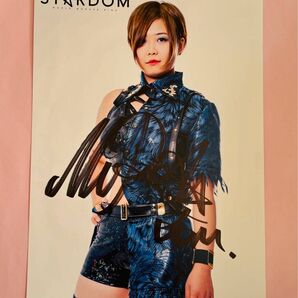 STARDOM ポートレート　MIRAI 直筆サイン入り ⑤