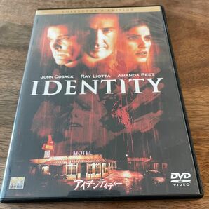 映画DVD IDENTITY ジョン・キューザック　レイ・リオッタ　アマンダ・ピート