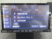 ▼ 新品フィルムアンテナ スズキ純正/パナソニック 2014年 メモリーナビ CN-R301ZA DVD Bluetoothオーディオ USB フルセグ 地デジ HDMI_画像3