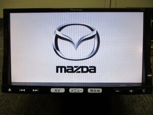 ▼ 新品フィルムアンテナ マツダ純正/カロッツェリア 2012年 メモリーナビ C9P8 DVD Bluetoothオーディオ フルセグ 地デジ NVF-0128 中古品