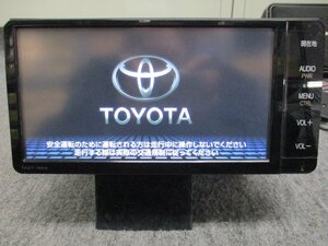 ▼フィルムアンテナ トヨタ純正 2016年 メモリーナビ NSZT-W64 CD DVD Bluetoothオーディオ フルセグ 地デジ ワイド ダイハツ 08545-00W51