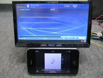 ▼ 新品フィルムアンテナ カロッツェリア 2011年 HDDナビ AVIC-ZH09CS CD DVD ミュージックサーバー Bluetoothオーディオ フルセグ 地デジ_画像4