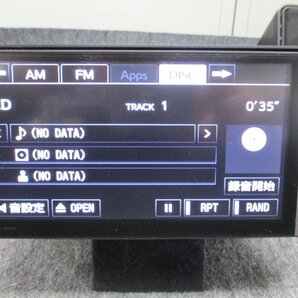 ▼新品フィルムアンテナ トヨタ純正 2013年 HDDナビ NHZD-W62G DVD ミュージックサーバー Bluetoothオーディオ フルセグ ワイド ダイハツの画像3