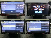 ▼ スバル純正/カロッツェリア 2014年 メモリーナビ AVIC-RZ09 CD DVD USB Bluetoothオーディオ フルセグ 地デジ HDMI パイオニア G-RZ09_画像6