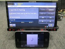 ▼ スバル純正/カロッツェリア 2014年 メモリーナビ AVIC-RZ09 CD DVD USB Bluetoothオーディオ フルセグ 地デジ HDMI パイオニア G-RZ09_画像4