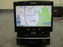 ▼新品フィルムアンテナ パナソニック 2012年 HDDナビ CN-HX910D DVD ミュージックサーバー Bluetoothオーディオ フルセグ 地デジ 中古品_画像2