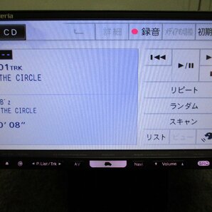 ▼新品フィルムアンテナ カロッツェリア 2010年 HDDナビ AVIC-HRZ990 DVD ミュージックサーバー フルセグ 地デジ 楽ナビ パイオニア 中古品の画像3