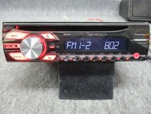 ▼動作OK カロッツェリア DEH-380 CD AUX ラジオ 1DIN デッキ オーディオ パイオニア PIONEER carrozzeria 中古品_画像3