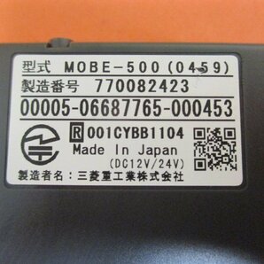 ▼軽四外し [レターパックプラス発送] 三菱重工 アンテナ分離型 ETC【 MOBE-500（0459） 】音声案内タイプ 軽自動車 中古品の画像3