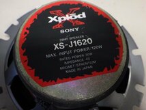 【A】 音出しOK ソニー SONY Xpload XS-J1620 16㎝ 16センチ 3wayスピーカー コアキシャル スピーカー オーディオ_画像4