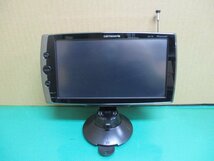 ▼【A】カロッツェリア 2011年 ポータブルナビ【 AVIC-T99 】 ワンセグ 7VワイドVGA エアーナビ air-navi　カーナビ パイオニア 中古品_画像5