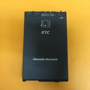 ▼軽四外し [レターパックプラス] ホンダ Honda Access / パナソニック アンテナ分離型 ETC【ETH-142P】有効期限通知タイプ 軽自動車 中古の画像4