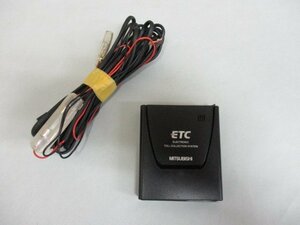 ▼普通車外し [レターパックプラス] 通電OK 三菱電機 アンテナ一体型 ETC 【 EP-9U512V 】カード有効期限通知タイプ 訳有中古品