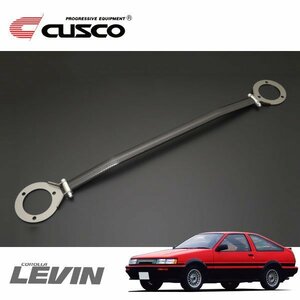 CUSCO クスコ OSタワーバー タイプALC フロント カローラレビン AE86 1983/05～1987/04 FR