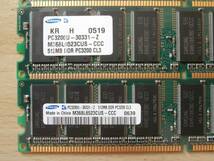 DDR 400 PC3200 CL3 184Pin 512MB×4枚セット SAMSUNGチップ デスクトップ用メモリ_画像5