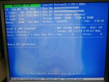 DDR 400 PC3200 CL3 184Pin 1GB×4枚セット hynixチップ デスクトップ用メモリ_画像9
