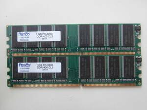 DDR 400 PC3200 CL3 184Pin 1GB×2枚セット RamBoチップ デスクトップ用メモリ