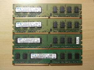 DDR2 800 PC2-6400 CL6 240PIN 2GB×4枚セット SAMSUNGチップ デスクトップ用メモリ