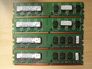 DDR2 800 PC2-6400 CL6 240PIN 2GB×4枚セット hynixチップ デスクトップ用メモリ