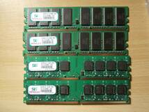 DDR2 667 PC2-5300 CL5 240PIN 1GB×2枚、512MB×2枚、計4枚セット SiSチップ デスクトップ用メモリ_画像1