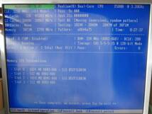 DDR2 667 PC2-5300 CL5 240PIN 1GB×2枚、512MB×2枚、計4枚セット SiSチップ デスクトップ用メモリ_画像9