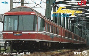 [ used telephone card ]sa The n Cross 