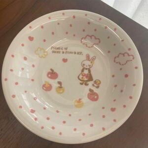 【美品】KP お皿 非売品 ノベルティ