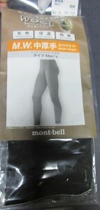 mont-bell(モンベル)　スーパーメリノウール　M.W.タイツ　Men's ブラック(BK) #1107659　XL-S(ショート)ミドルウエイト