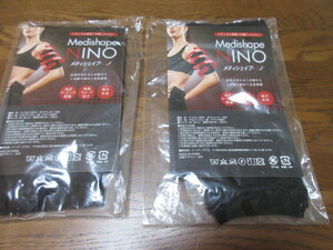 [M~L]Medishape NINOmeti Shape nino medical departure .. two. arm sheipa-2 sheets .!