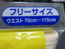 P！ピップ　大人用　おむつカバー　ソフトタイプ　肌ざわりやわらかしかも丈夫　ソフトタイプ　フリーサイズ　２重ナイロンメッシュ_画像2