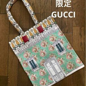 限定Sale！Gucci Garden (グッチガーデン)◆最新トートバッグ◆フィレンツェ限定品