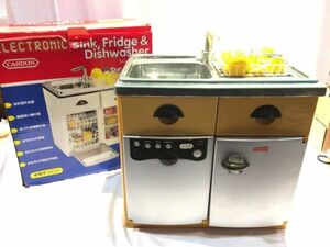 #7687#CASDON Japan childcare sink & refrigerator playing house genuine article completely girl toy toy 