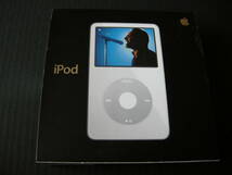 Apple/Mac 「iPod 30GB WHITE PA148J/A」(元箱・本体・ケース・イヤフォン・USB2.0ケーブル付属/未使用新品)_画像2