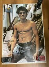 ブルースリー ポスター 当時物 Bruce Lee 李小龍 アクション 空手 映画_画像1