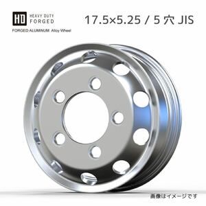 アルミホイール 5穴 17.5×5.25 JIS 球面座 PCD208 ハブ穴直径150 オフセット120 キャンター アトラス