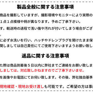 エレキ・船外機 ブラケット ブロック エレキマウント 【送料無料】の画像7