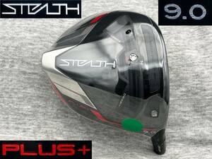 ☆CT256 ツアー支給品 2022 STEALTH PLUS ステルス プラス 9.0° (リアル 9.8°) PROTO TOUR ISSUE