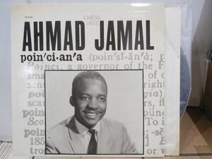 ○AHMAD JAMAL/POINCIANA　USA輸入再発盤LPレコード　CH 9162