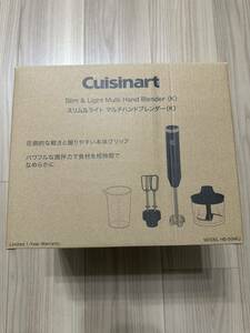 【新品未使用】Ciuisinart スリム&ライト マルチハンドブレンダー HB-504KJ クイジナート