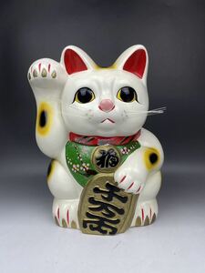 タ) 昭和レトロ 招き猫 幸運 金運 特大34㎝置物 和風オブジェ 陶器製 縁起物 商売繁盛 貯金箱 開運 招福 アンティーク 小銭入り 玄関飾り