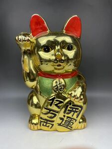 タ) 昭和レトロ 招き猫 金色 金運 幸運 開運 特大 高40㎝ アンティーク 置物 縁起物 商売繁盛 まねきねこ 招福 和風オブジェ インテリア