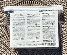 KINKA 金華ゴールド スターターセット 箔一 トラベル クレンジング ローション ナノ ソープ あぶらとり紙 未使用 保管品 まとめ 化粧水_画像4