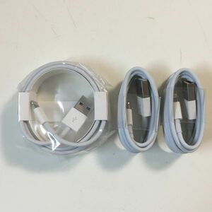 ライトニングケーブル　3本セット　2m × 1本　1m × 2本 lightning cable