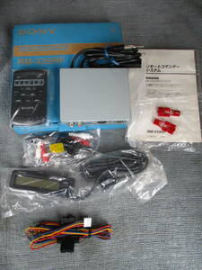 ★★希少品！！未使用　SONY　ソニー　RM-X59RF　MD、CDチェンジャーFM飛ばしに　1212