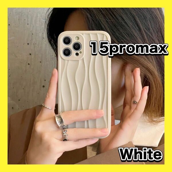 iPhone15promax ケース 韓国 シンプル オシャレ ホワイト