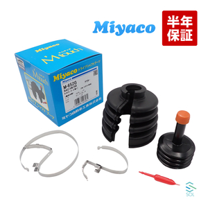 Miyaco ミヤコ 分割式 Mタッチ フロント ドライブシャフトブーツ アウター 左右共通 M-652G N-BOX N-WGN N-ONE ゼスト ライフ 出荷締切18時