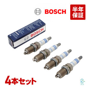 ベンツ W202 W124 W208 スーパープラス スパークプラグ 4本セット (1台分) BOSCH製 C200 C230 C230T E220 CLK200 0031597103